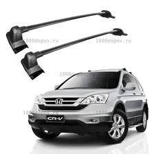 Багажник на Honda CR-V 3 (RE) штатный