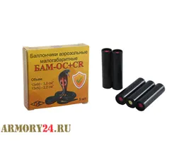 Мощные патроны «БАМ-CR+ОС» Кобра 13х50 мм