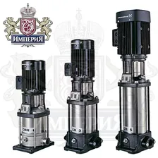 Насосы многоступенчатые вертикальные CR, GRUNDFOS