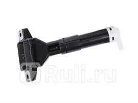 LHD004L - Форсунка омывателя фары левая (SAILING) Honda CR V 3 (2006-2009)
