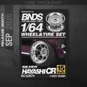 🛍 BNDS новые 164 литые диски, резиновые шины, дизайн HAYASHI CR диски, модифицированные детали JDM VIP стиль для модели автомобиля, 4 шт комплект