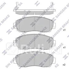 SP2115 - Колодки тормозные дисковые передние (HI-Q) Honda CR V 4 (2012-2018)