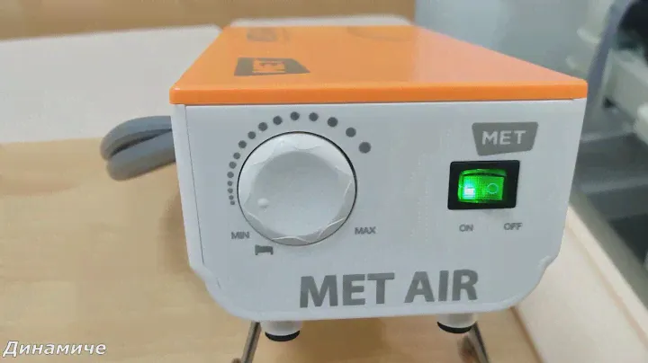 Как работает компрессор MET AIR WC BASIC / MET AIR WC - 100