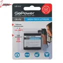 Батарейка CR-P2 6V GoPower