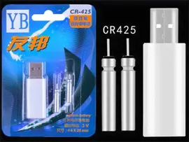Зарядное устройство для аккумуляторов типа CR-425 + 2 аккумулятора