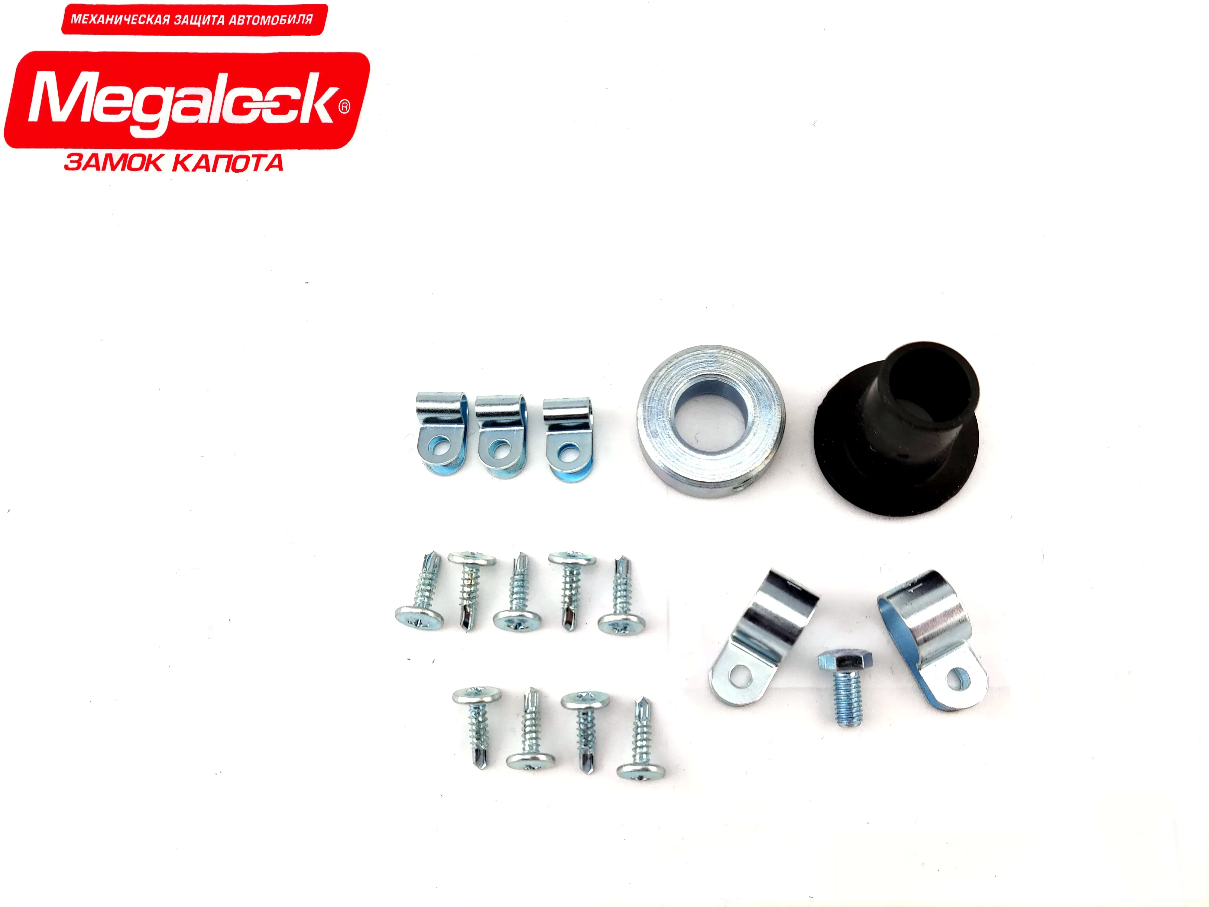 Замок КПП Megalock Combo Honda CR-V5 2.0 вариатор (586)-2