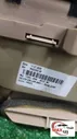 Накладка торпедо Honda CR-V 3 (RE) Honda CR-V 3 (RE) 2009г. (артикул 012-10108589)