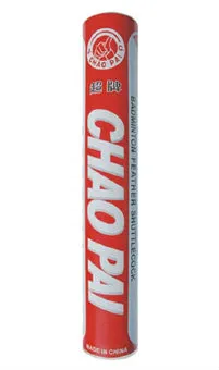 Штаны мужские Yonex 160142BCR
