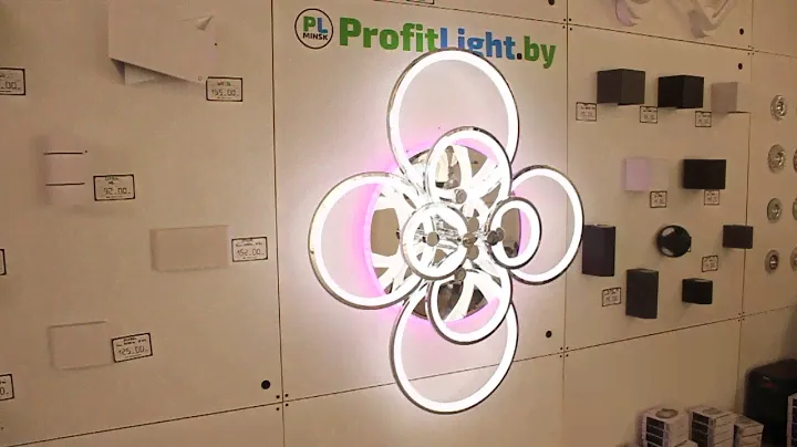 Светодиодный светильник (люстра) ProfitLight 8832/8 CHR RGB