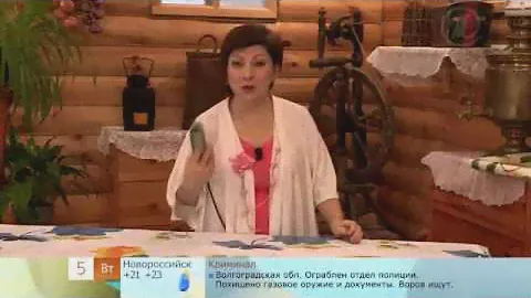 Как разгладить скатерть из ПВХ