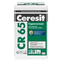 Жесткая гидроизоляция Ceresit CR 65 5 кг