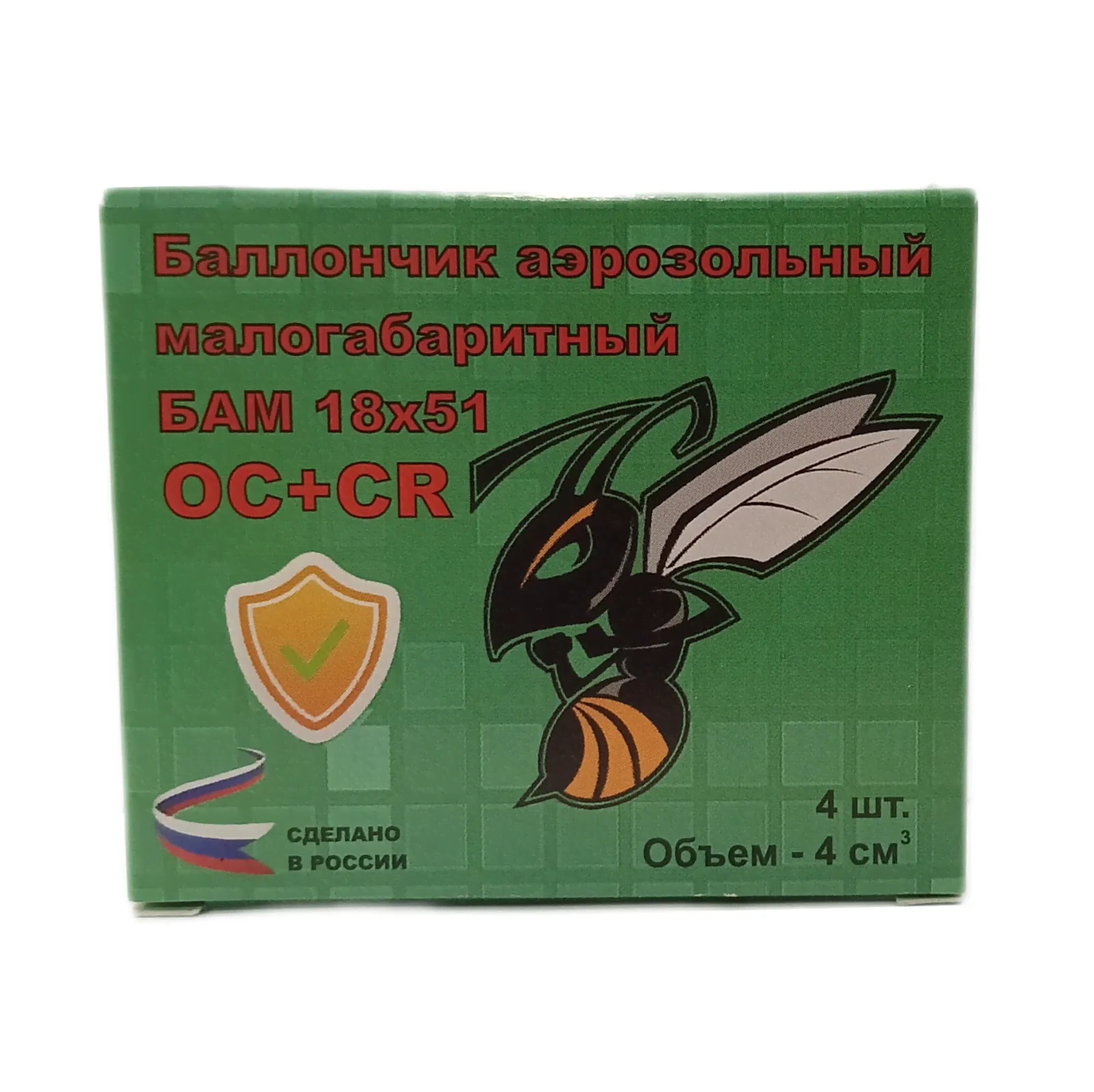 БАМ-ОС+CR смесевой 18х51 Тула (пачка 4 шт.)