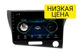 Штатная магнитола Honda CR-Z 2010+ Wide Media LC9305MN-1/16