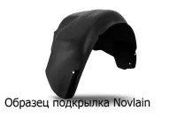 Подкрылок HONDA CR-V, 2012-2017 (передний левый) Autofamily