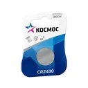 КОСМОС CR 2430 -БЛ-1