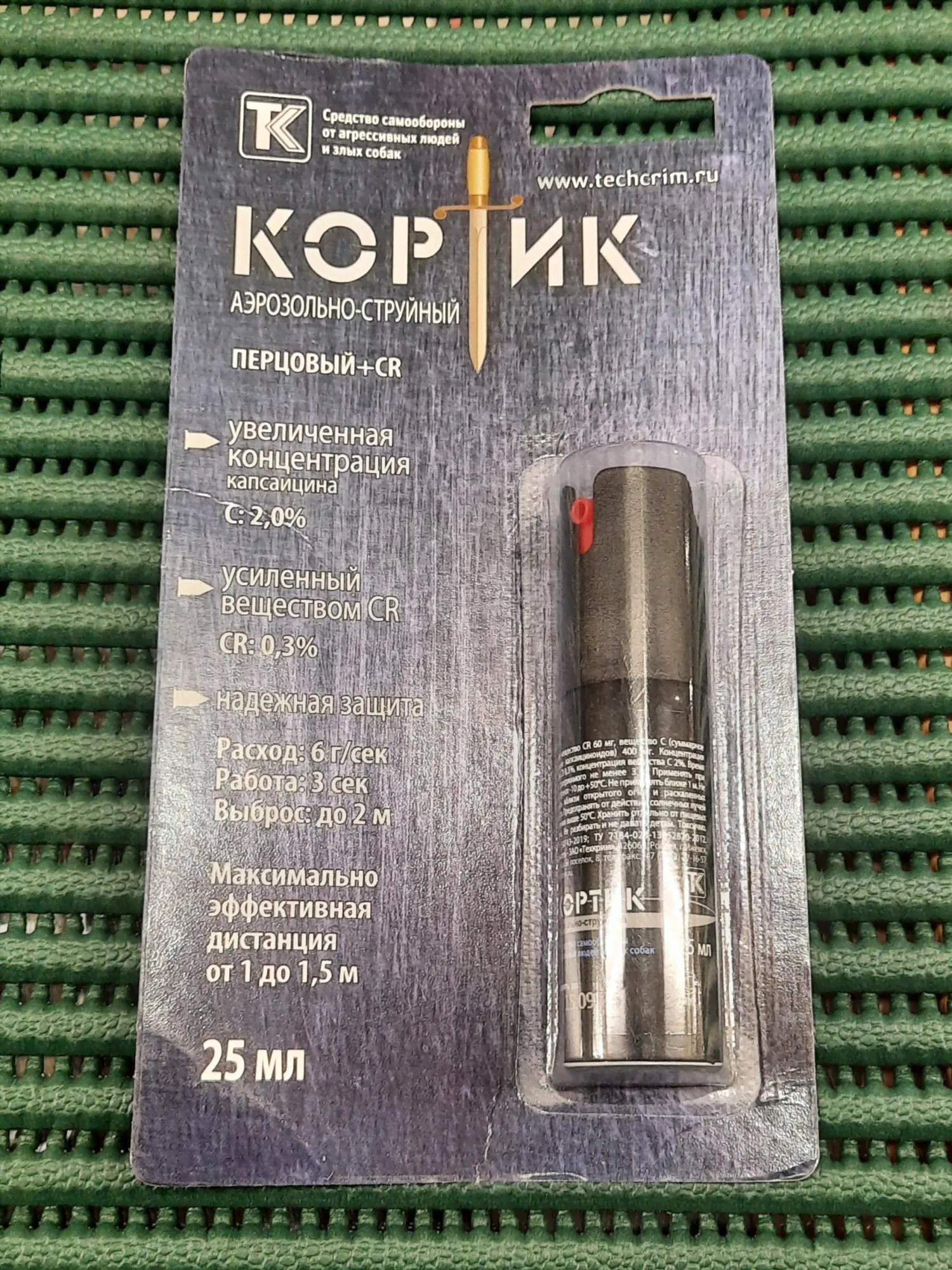 Баллон газ. "Кортик" (ОС+CR) (25 мл)-0