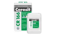 Двухкомпонентная гидроизоляция Ceresit CR 166 - 32кг