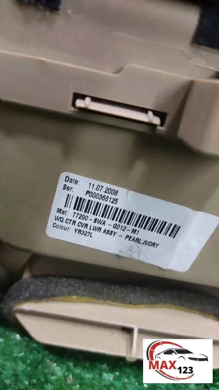 Накладка торпедо Honda CR-V 3 (RE) Honda CR-V 3 (RE) 2009г. (артикул 012-10108589)-0