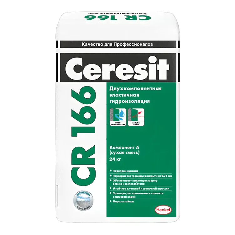 CERESIT CR 166 гидроизоляция двухкомпонентная эластичная, компонент A, сухая смесь (24кг)-0