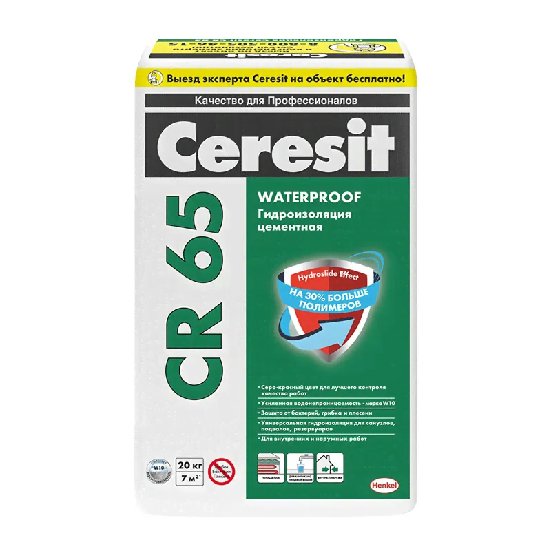 Смесь гидроизоляционная цементная Ceresit CR 65, 20 кг-0