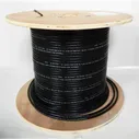 Кабель греющий SAMREG 16-2 CR