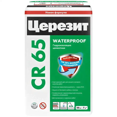 CR 65/20 Масса гидроизоляционная 20кг,-0
