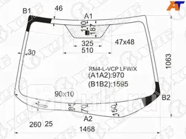 RM4-L-VCP LFW/X - Лобовое стекло (XYG) Honda CR V 4 (2012-2018)