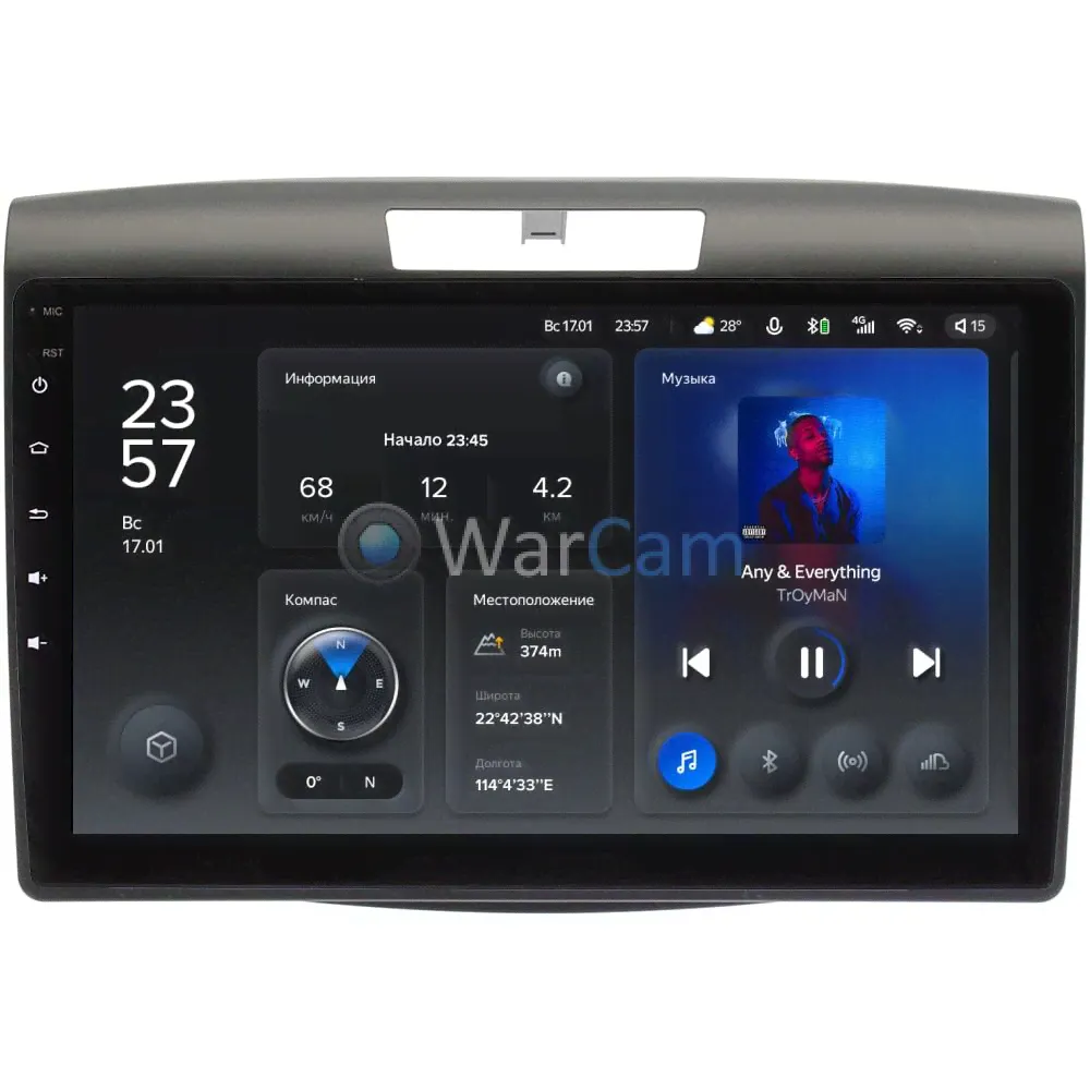 Штатное головное устройство Honda CR-V 4 (2011-2018) Teyes X1 WIFI 9 дюймов 2/32 RM-9419 на Android 8.1 (DSP, IPS, AHD)