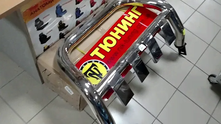 Кенгурятник Хонда ЦРВ АКЦИЯ! Передняя защита Honda CRV 06-13