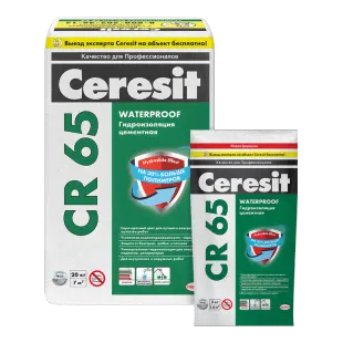 Цементная гидроизоляция Ceresit CR 65 WATERPROOF 20кг в Крыму.-0
