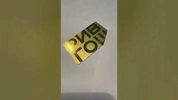 Изготовление пластиковых карт