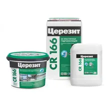 Церезит CR 166/34 Комплект двухкомпонентной гидроизоляция (А+В)