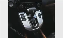 Накладка вокруг рычага переключения передач Honda CR-V 2017-, матовый хром, АКПП