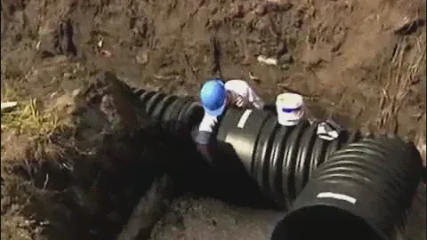 Труба Корсис