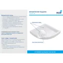 Поддон для душа RGW Ceramics CR/R-088 80х80