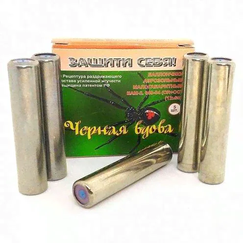 БАМ-2. 000-04 CR+ОС "Черная вдова" 13х50