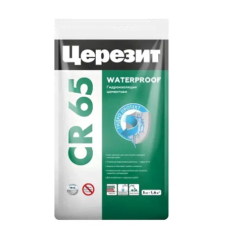 Гидроизолирующая масса Waterproof Ceresit CR-65 5кг /4/