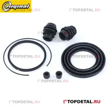 Ремкомплект переднего суппорта Honda CR-V RD5 01463-S9A-000 Riginal