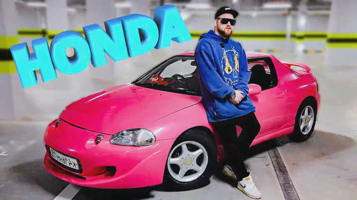 Я купил Honda Del Sol 1992г. МОЯ НОВАЯ ТАЧКА. Что с ней будет?