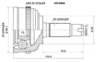 Шрус HONDA CR-V RD1 B20B 95-01 SAT HO-040A
