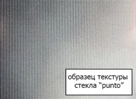 Душевая кабина BelBagno Uno UNO-CAB-R-2-90-P-Cr