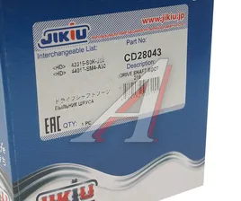 Пыльник ШРУСа HONDA CR-V внутреннего комплект JIKIU