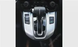 Накладка вокруг рычага переключения передач Honda CR-V 2017-, матовый хром, АКПП