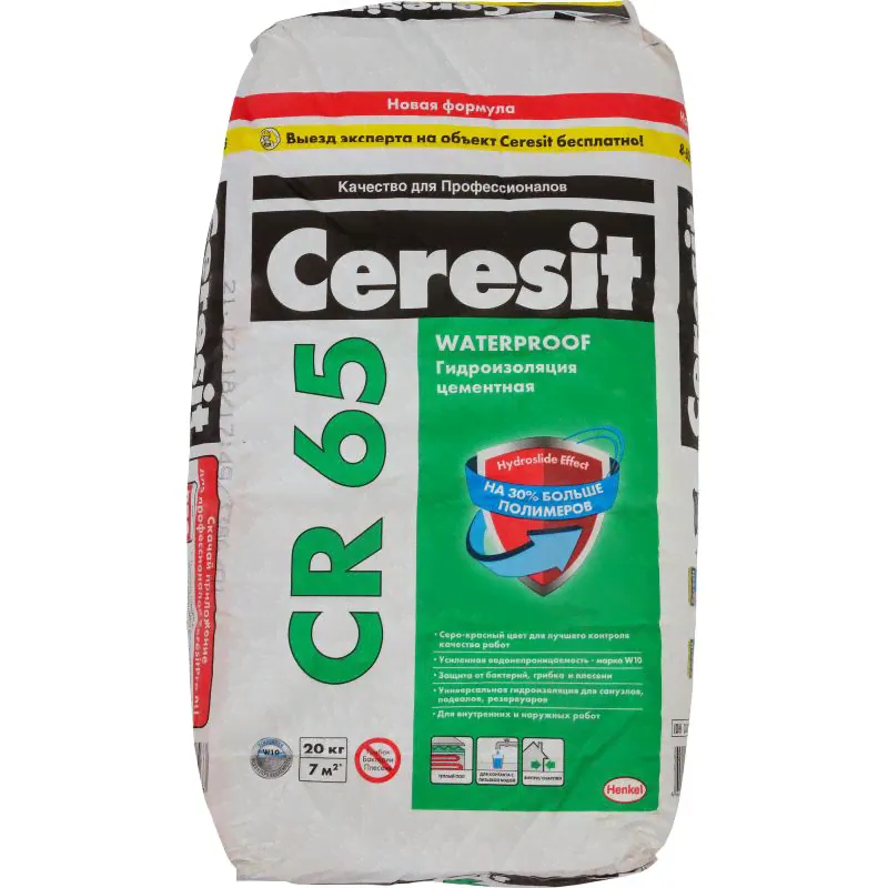 Гидроизоляция Ceresit CR 65 на цементной основе 20кг-0