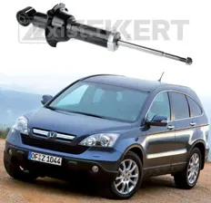 Амортизаторы задние цена за (комплект 2шт) на Honda CR-V III 06-/Амортизаторы задние на Хонду ЦРВ/Амортизаторы задние на Хонда Ц-РВ