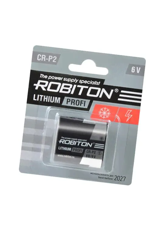 Батарея ROBITON PROFI CR-P2 BL1, 1шт