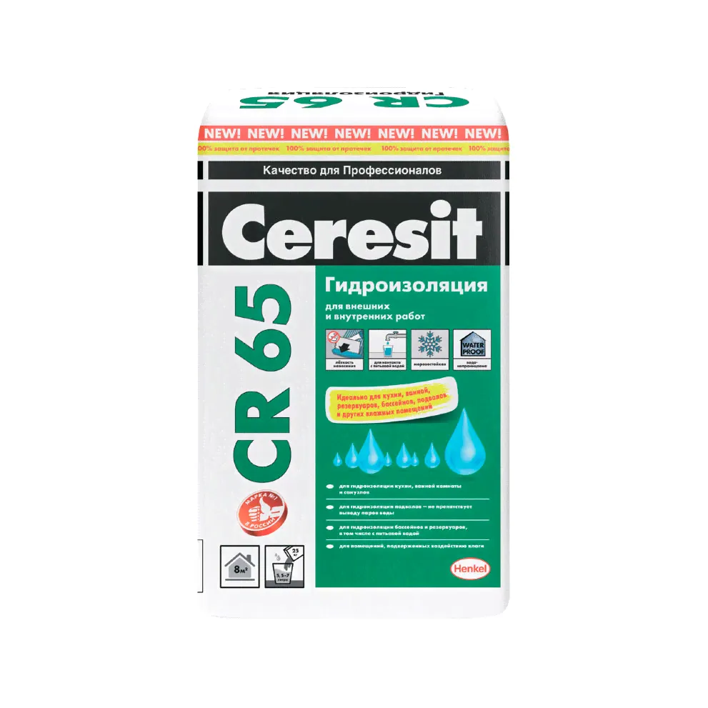 Ceresit CR 65 20 кг