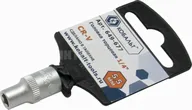 Головка 5.5мм 1/4' Cr-V Кобальт