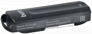 Buro Устройство чтения карт памяти USB2.0 BU-CR-108 BU-CR-108-1