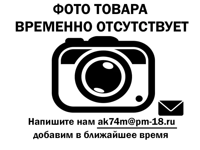 Баллончик аэрозольный "Кортик" 25 мл. в футляре (АС, С+CR)-0